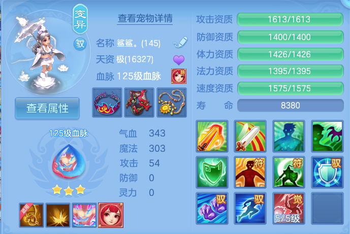微信图片_20260824151539_44_5279.png