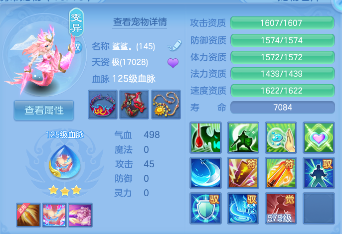 微信图片_20260824151539_45_5279.png