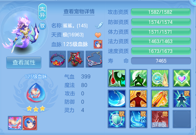 微信图片_20260824151539_46_5279.png