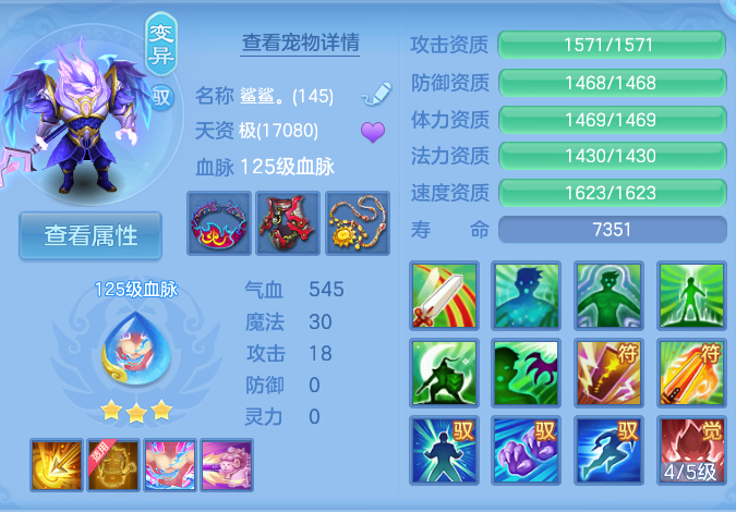 微信图片_20260824151540_49_5279.png