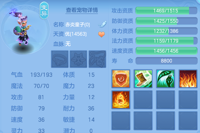 微信图片_20260824151724_53_5279.png