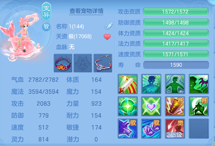微信图片_20260824151724_59_5279.png