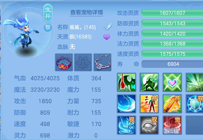 微信图片_20260824151724_58_5279.png