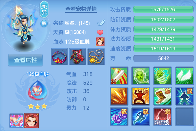微信图片_20260824151724_54_5279.png