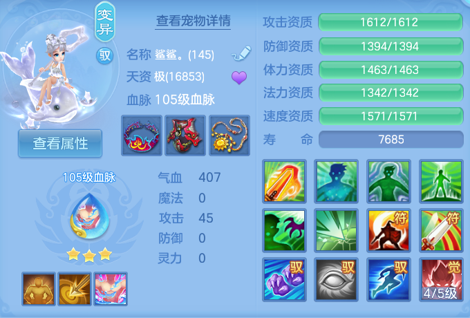 微信图片_20260824151724_55_5279.png