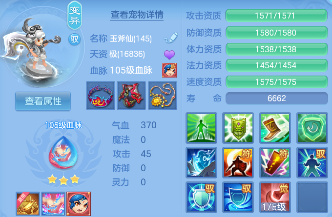 微信图片_20260824151725_64_5279.png