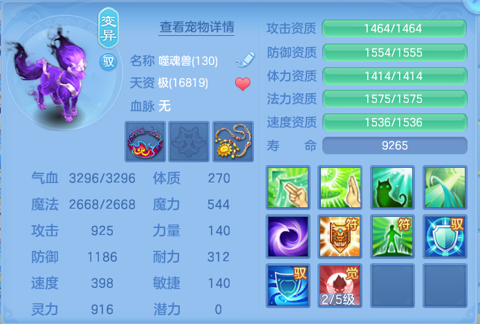 微信图片_20260824151725_65_5279.png