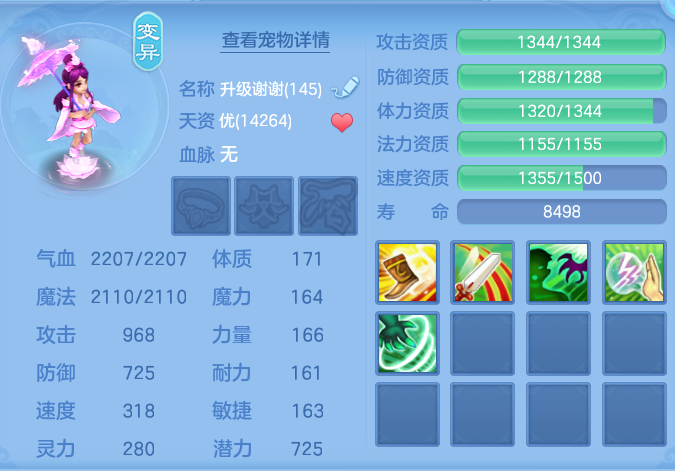 微信图片_20260824151725_63_5279.png