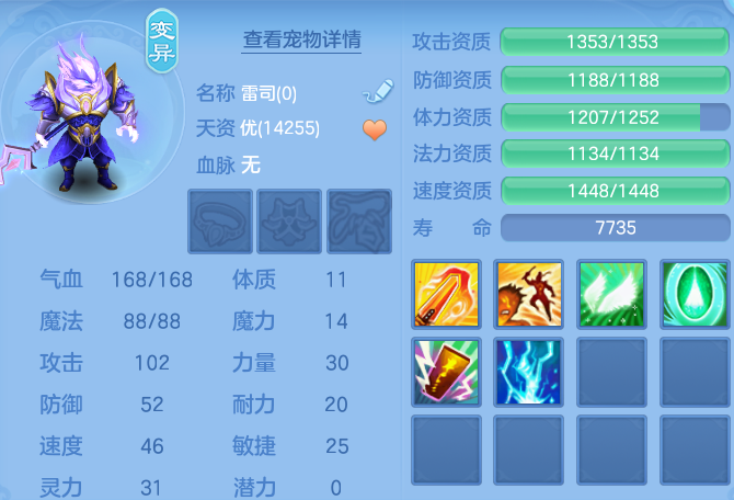 微信图片_20260824151724_60_5279.png