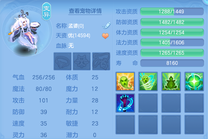 微信图片_20260824151725_62_5279.png