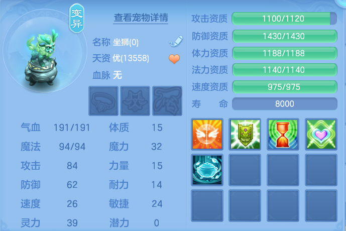 微信图片_20260824151725_66_5279.png