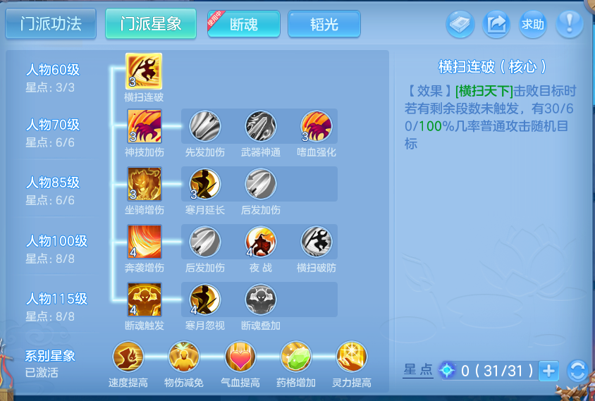 微信图片_20260824151916_74_5279.png