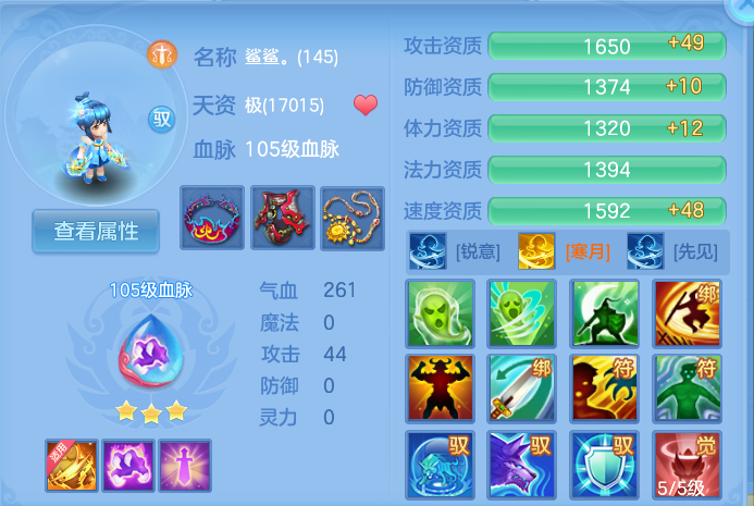 微信图片_20260824151750_69_5279.png