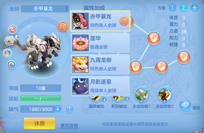 微信图片_20260824151800_72_5279.png