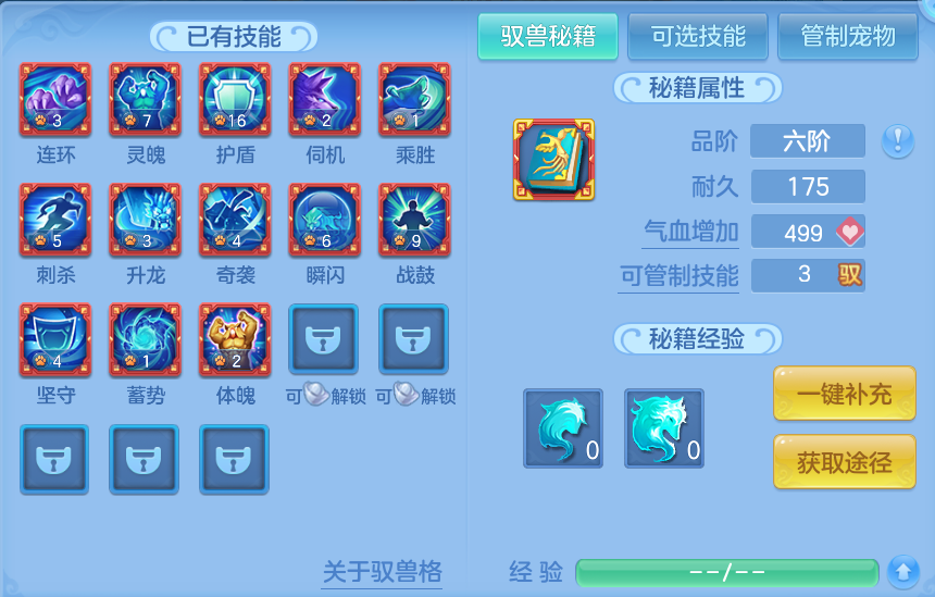 微信图片_20260824151807_73_5279.png