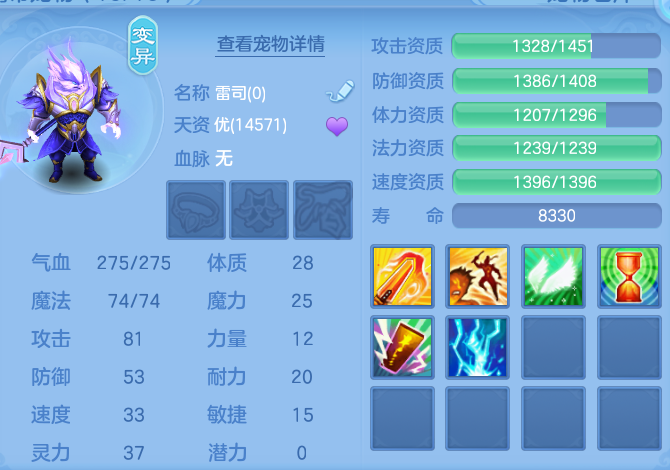 微信图片_20260824151725_68_5279.png