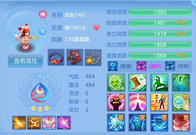 微信图片_20260824151750_70_5279.png