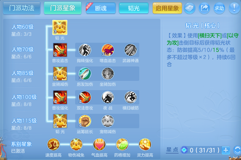 微信图片_20260824151917_75_5279.png