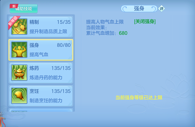 微信图片_20260824151917_77_5279.png