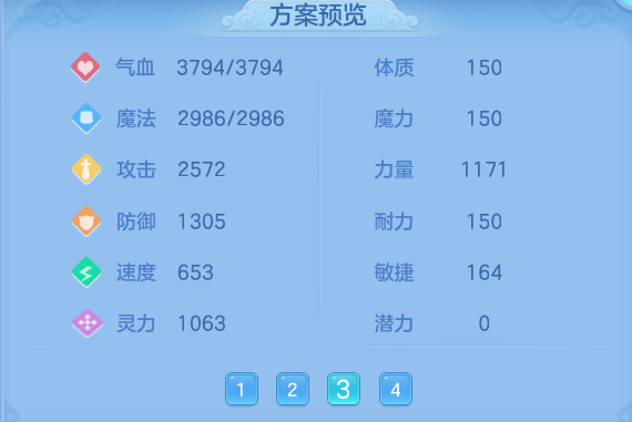 微信图片_20260824151956_82_5279.png