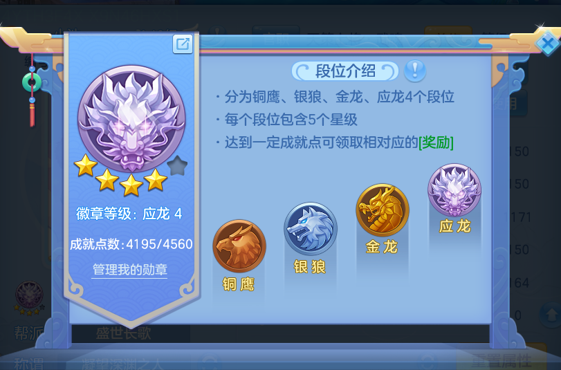 微信图片_20260824151956_81_5279.png