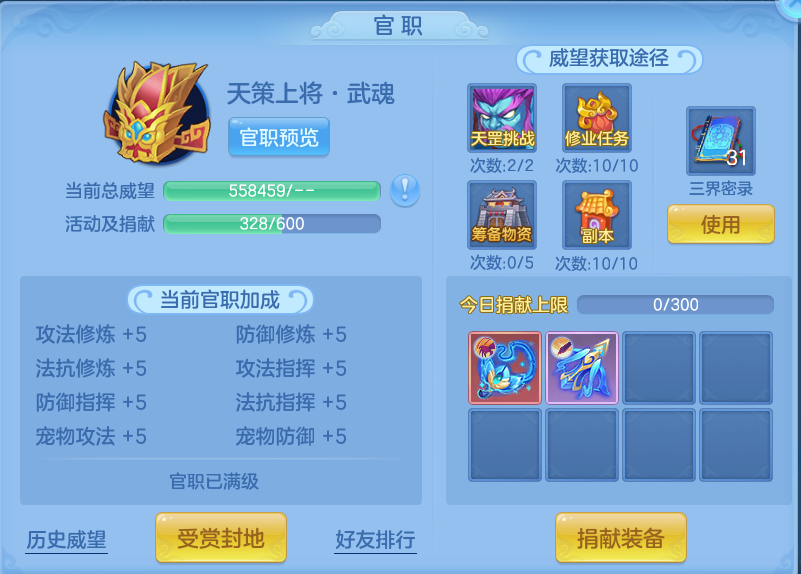 微信图片_20260824151956_80_5279.png