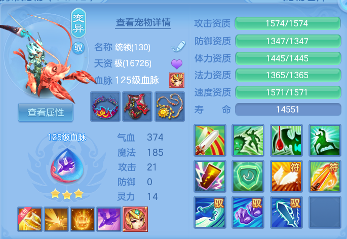 微信图片_20260824191433_30_5398.png