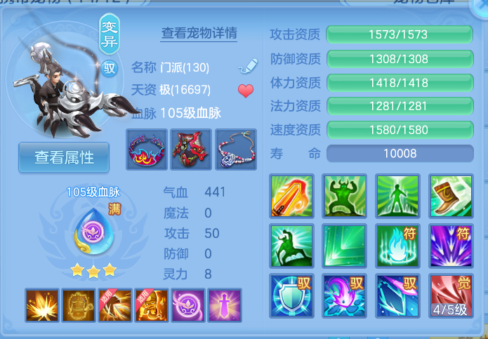 微信图片_20260824191433_31_5398.png