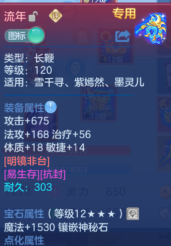微信图片_20260824191134_21_5398.png