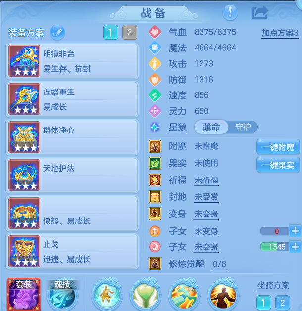 微信图片_20260824191134_19_5398.png