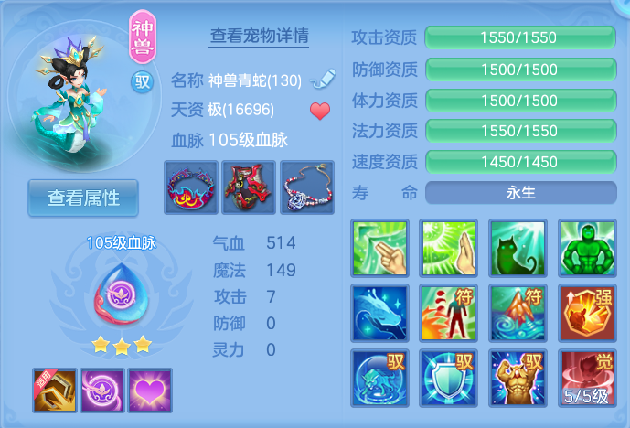 微信图片_20260824191200_27_5398.png
