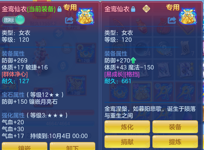 微信图片_20260824191134_26_5398.png