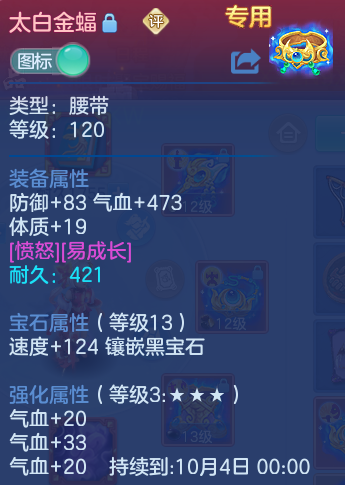 微信图片_20260824191134_25_5398.png