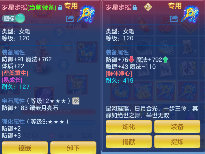 微信图片_20260824191134_22_5398.png