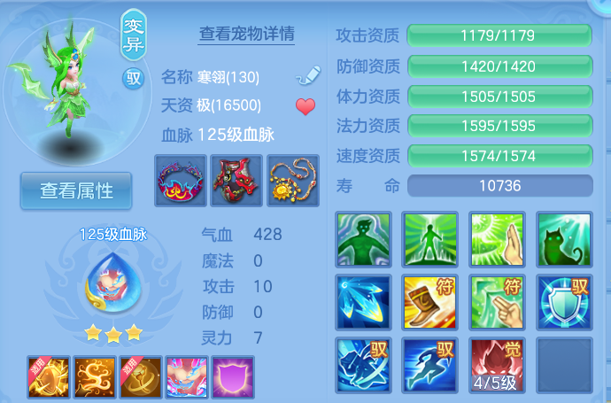 微信图片_20260824191433_32_5398.png