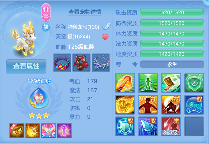 微信图片_20260824191200_28_5398.png