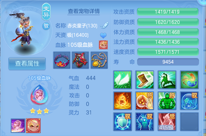 微信图片_20260824191433_34_5398.png