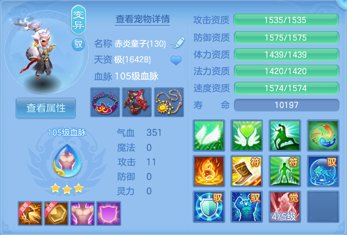 微信图片_20260824191433_35_5398.png
