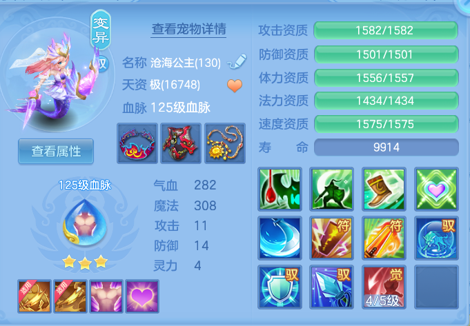 微信图片_20260824191434_37_5398.png