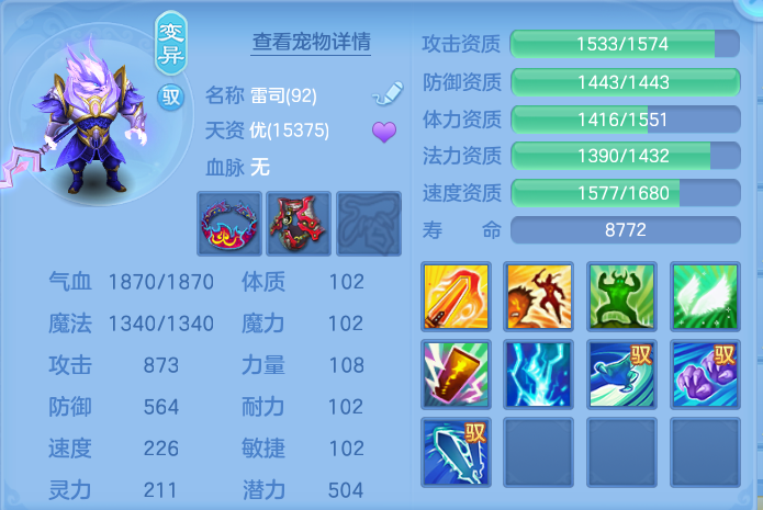 微信图片_20260824191434_38_5398.png
