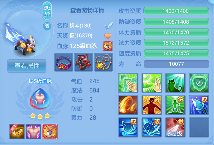 微信图片_20260824191434_36_5398.png