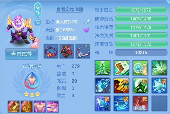 微信图片_20260824191435_45_5398.png