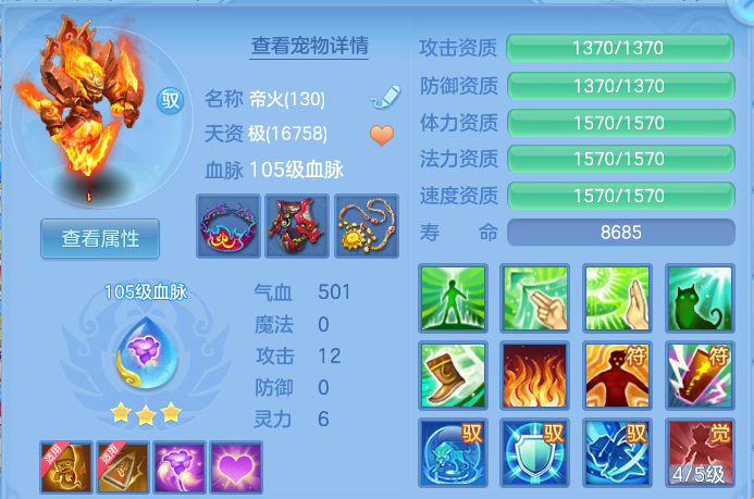 微信图片_20260824191435_42_5398.png