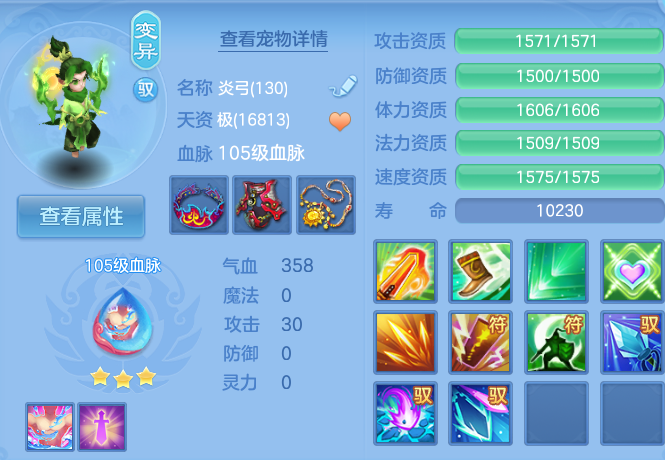 微信图片_20260824191435_43_5398.png