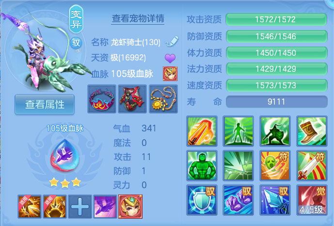 微信图片_20260824191435_40_5398.png