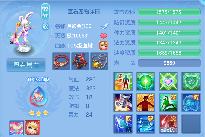 微信图片_20260824191435_41_5398.png