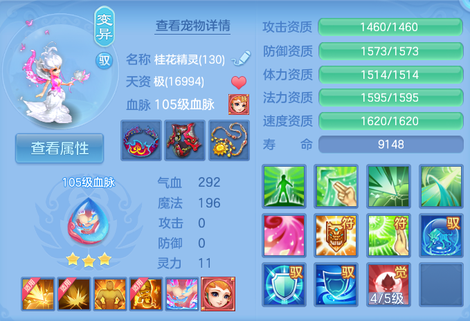 微信图片_20260824191435_44_5398.png
