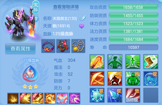 微信图片_20260824191434_39_5398.png