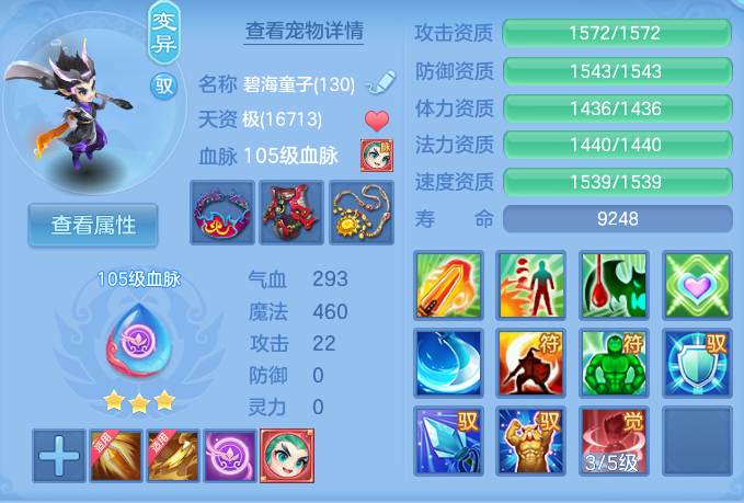 微信图片_20260824191435_50_5398.png