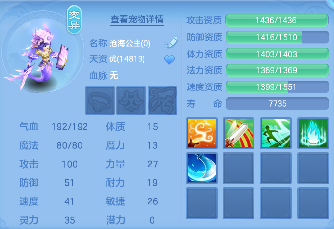 微信图片_20260824191435_48_5398.png